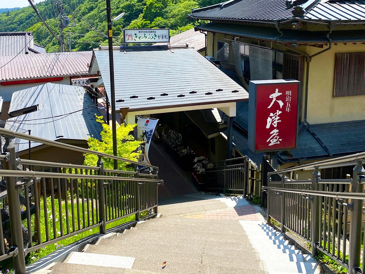 大津屋きゃらぶき本舗