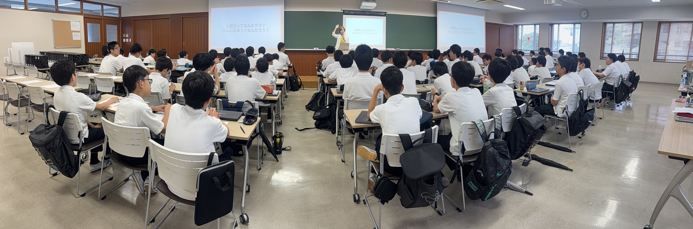 画像が削除されました