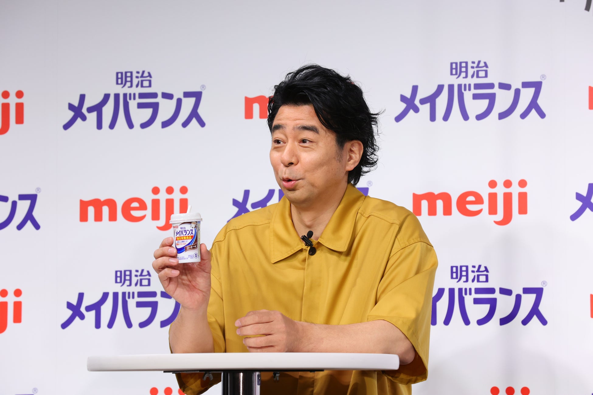 明治メイバランスminiカップ ミルクテイストシリーズ7品 総合栄養食品 表示許可取得記念イベント レポート 株式会社明治のプレスリリース 明治メイバランスminiカップ ミルクテイストシリーズ7品 総合栄養食品 表示許可取得記念イベント レポート 株式会社明治のプレスリリース