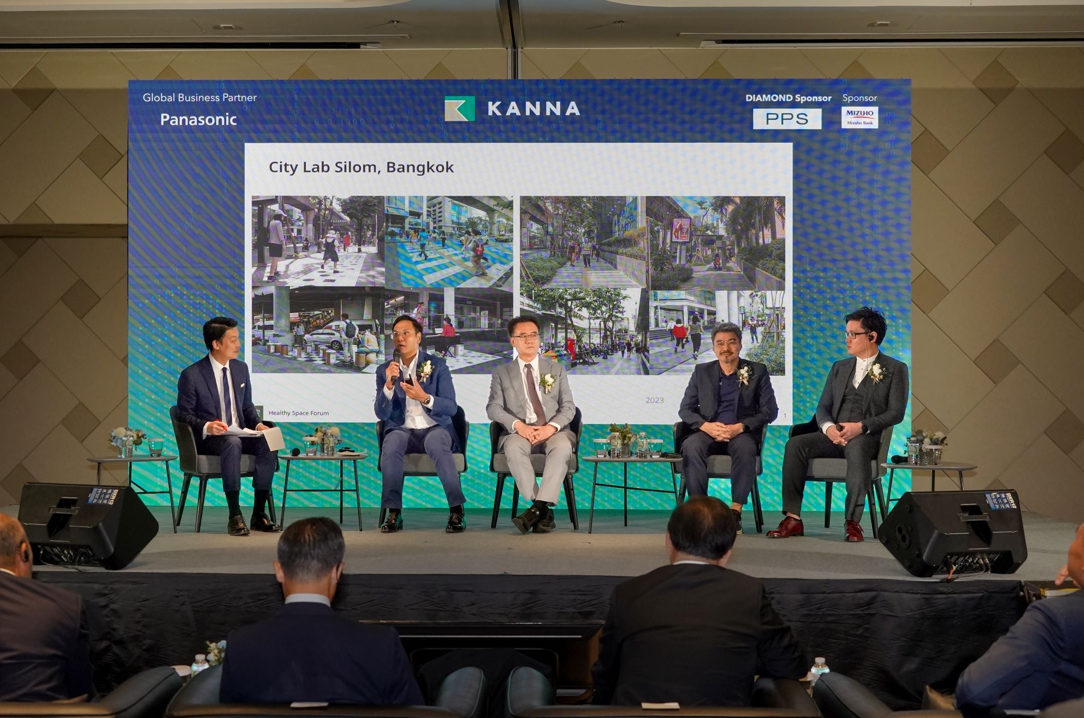 パネルディスカッションの様子