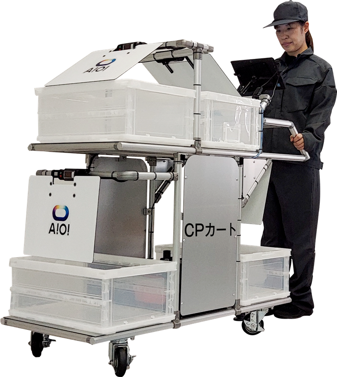 【CPカート】シャッター付バージョン