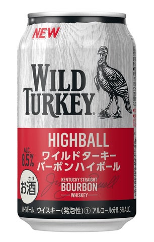 プレミアムバーボン 「ワイルドターキー」から初の缶入りハイ プレミアムバーボン 「ワイルドターキー」から初の缶入りハイ