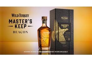 シングルモルトウイスキー「グレングラント アルボラリス」 新発売 シングルモルトウイスキー「グレングラント アルボラリス」 新発売