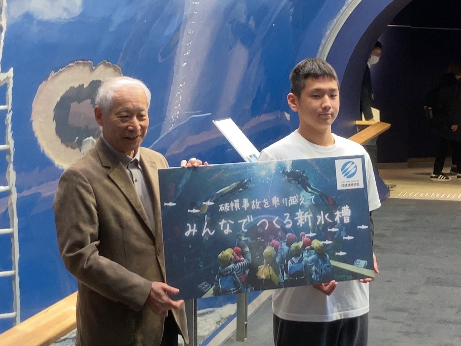 写真２．応援グッズ販売記者会見時の様子 （2023年12月2日）。