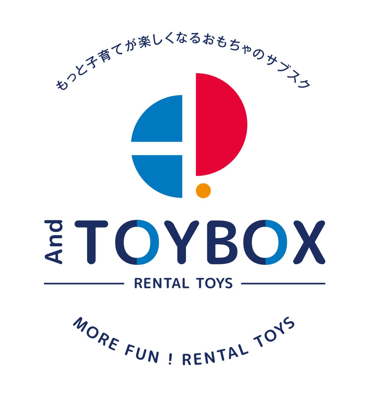 And TOYBOXが新機能リリース！累計登録4000世帯超え！