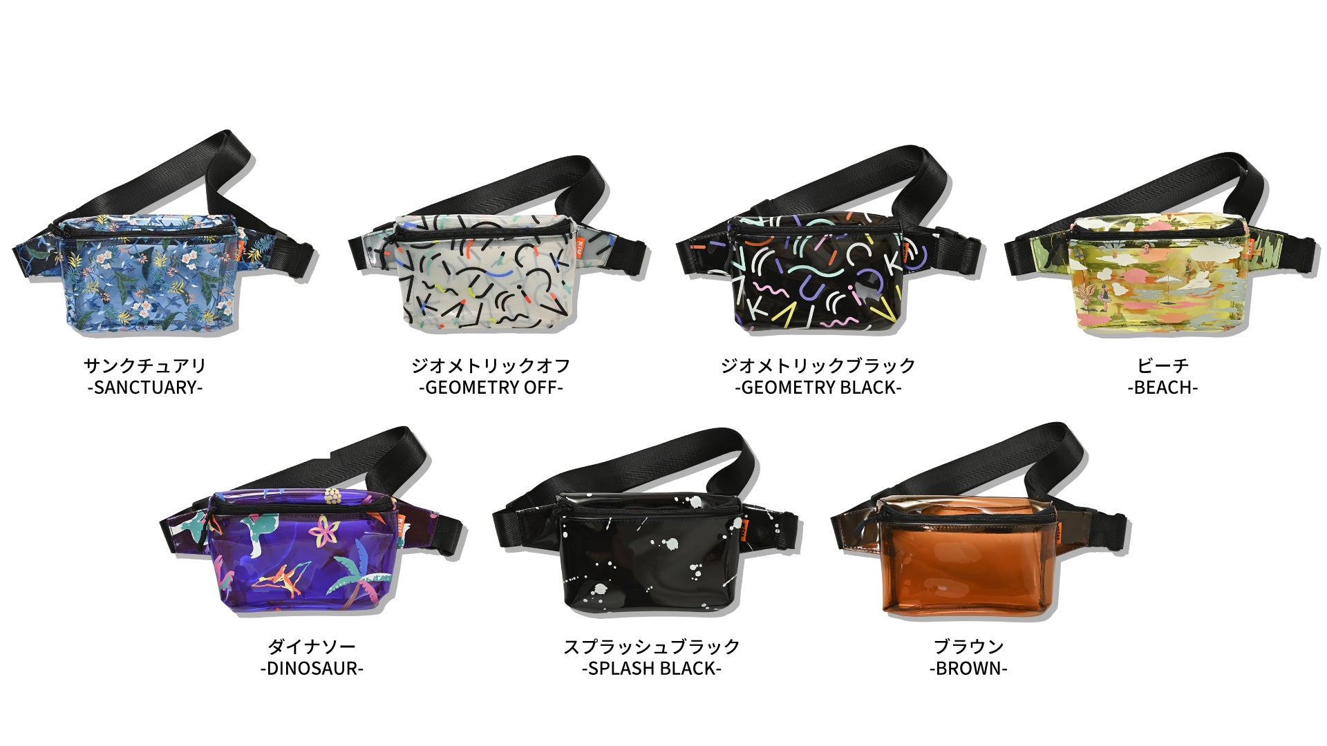 再販✳︎ハンドメイド✳︎ 巾着　レインボー　虹　グリーン　深緑 再販✳︎ハンドメイド✳︎ 巾着 レインボー 虹 グリーン 深緑