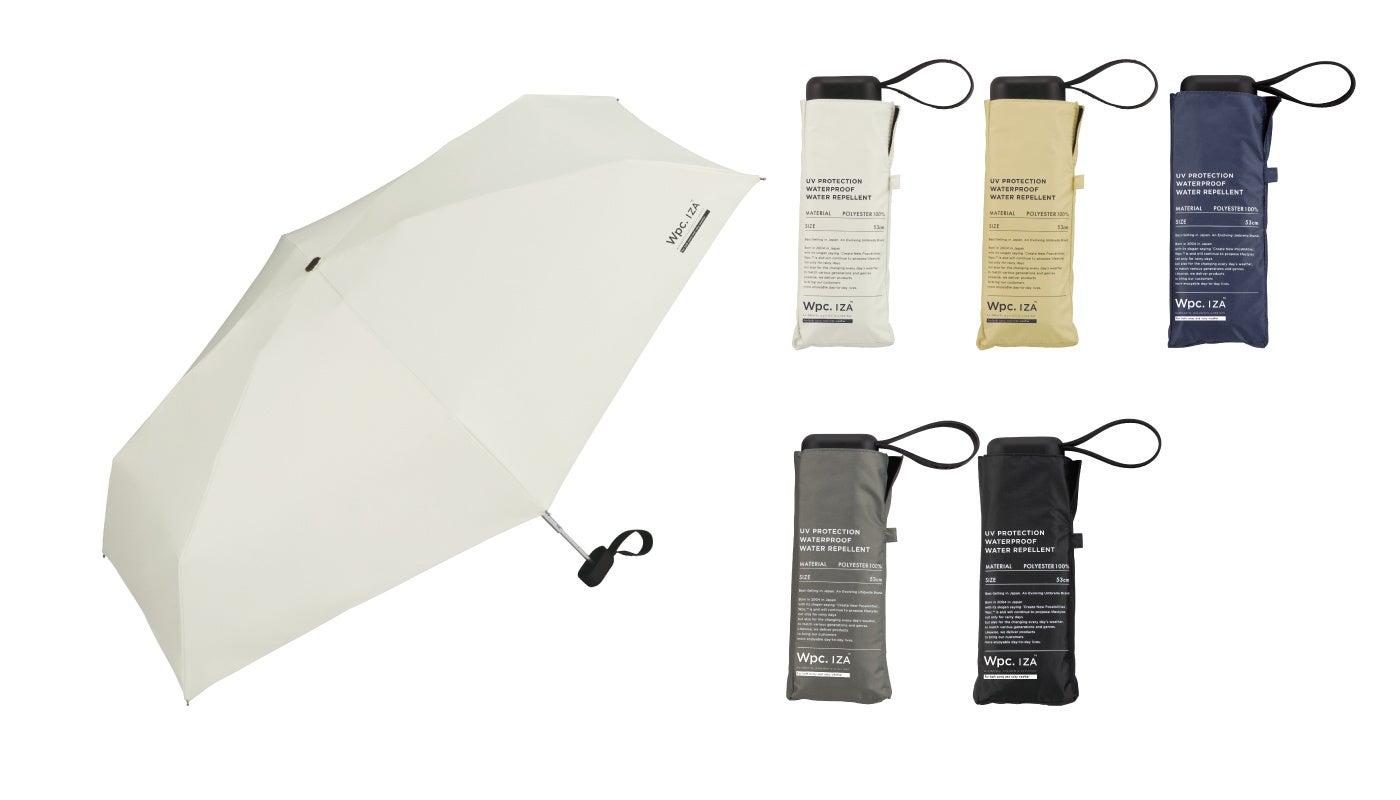 一番人気のコンパクト