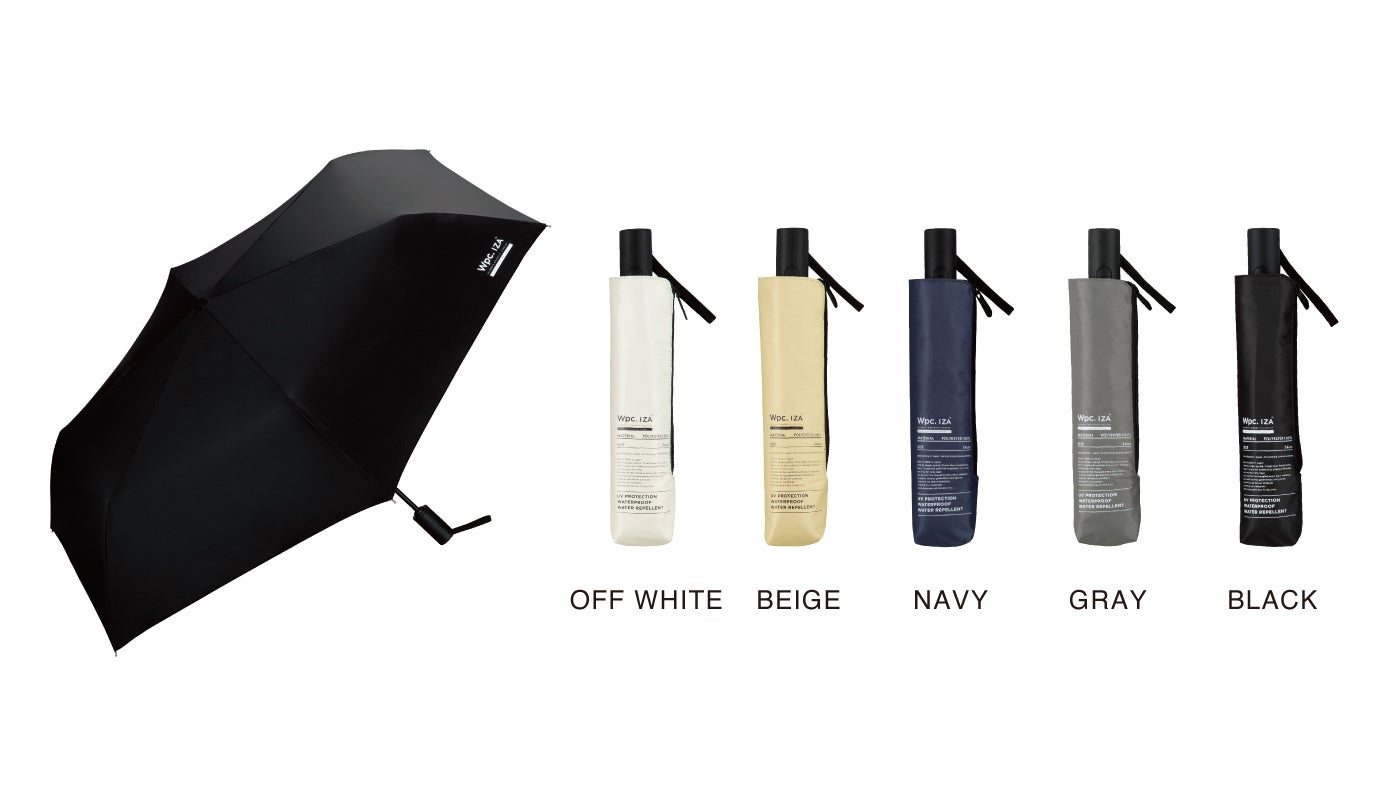 ブラン  日傘 全ての男性に日傘を持つ習慣を 男性用日傘ブランド「Wpc. IZA