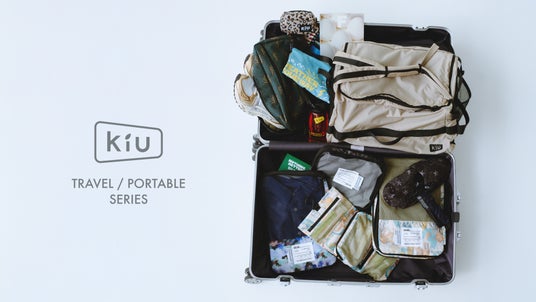 “旅の荷造りを変える”新シリーズ誕生。『KiU』トラベルシリーズ&ポータブルウェアをリニューアルし新発売。 “旅の荷造りを変える”新シリーズ誕生。『KiU』トラベルシリーズ&ポータブルウェアをリニューアルし新発売。