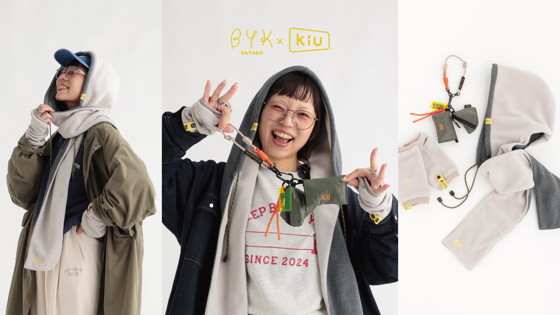 【HIROKO HAYASHI】デッドストック素材を利用したアップサイクルシリーズ「IL CUCINETTA A POIS」が登場