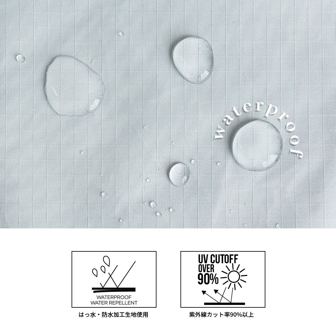 はっ水・防水仕様