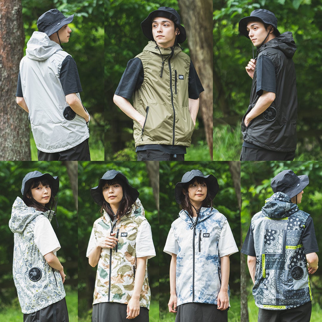 エアコンディションドベスト