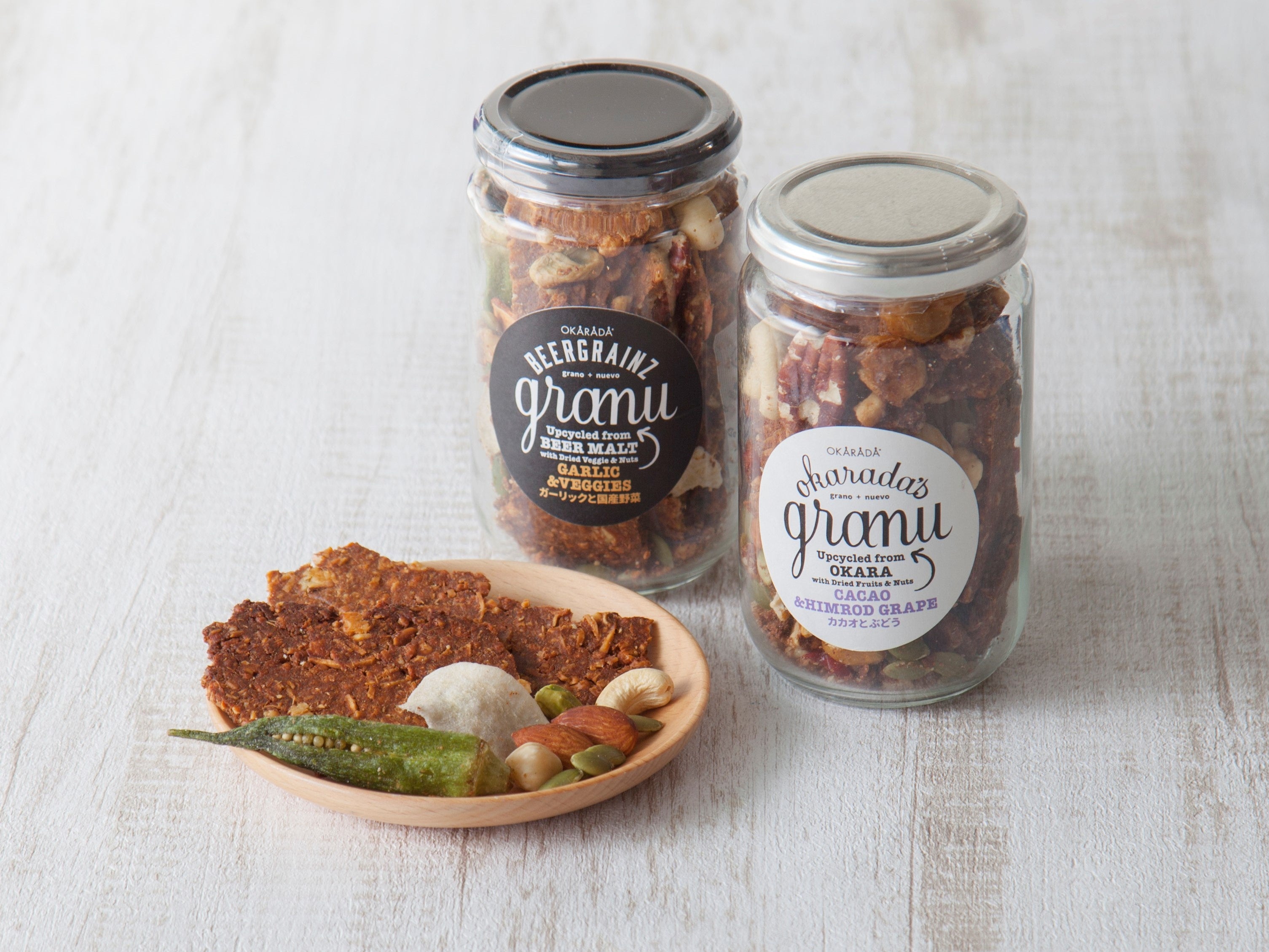 ＜OKARADA＞　グラヌ　ガーリックと国産野菜 110ｇ 1,836円、カカオとブドウ 120ｇ 1,836円　ほか