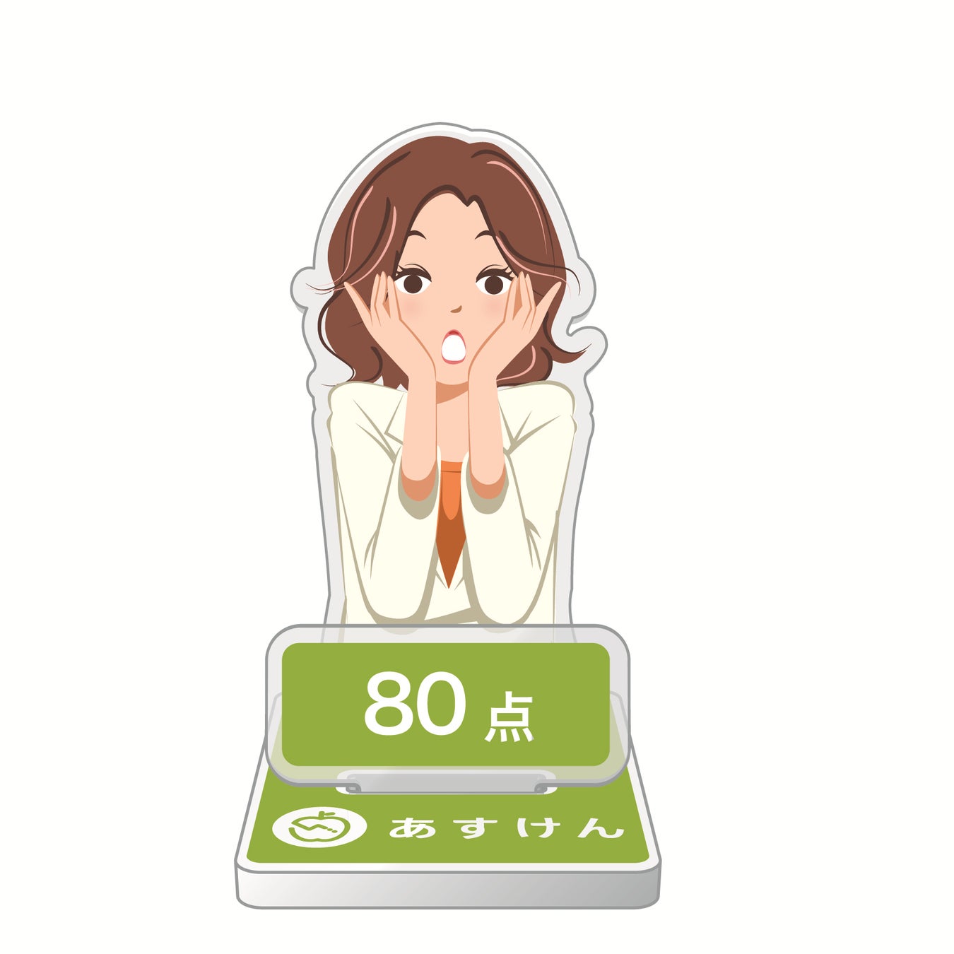 驚く