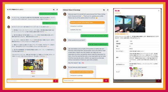 画像が削除されました