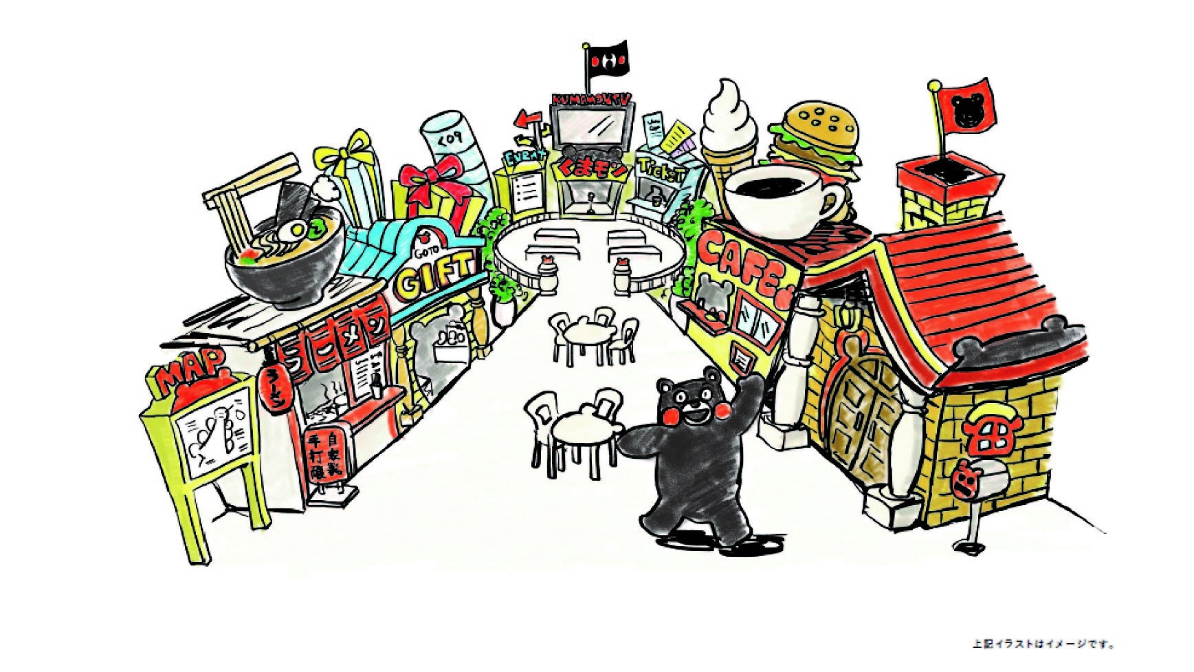 身近に くまもと News Letter Vol 8 関連商品の売上高が1兆円を突破 世界中で愛される 熊本のprキャラクター くまモン の魅力に迫る 大人気くまモン特集 熊本県のプレスリリース 身近に くまもと News Letter Vol 8 関連商品の売上高が1兆円を突破 世界中で愛される 熊本のprキャラクター くまモン の魅力に迫る 大人気くまモン特集 熊本県のプレスリリース