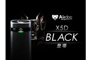 Airdog X3D BLACK(エアドッグ エックススリーディ ブラック)』 販売 Airdog X3D BLACK(エアドッグ エックススリーディ ブラック)』 販売