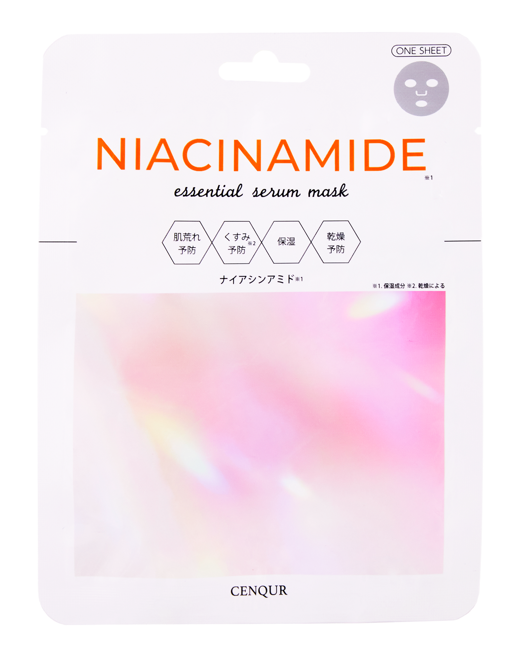 エイムAIMワンモイスチャーマスク(パック) AIMone モイスチャーマスク