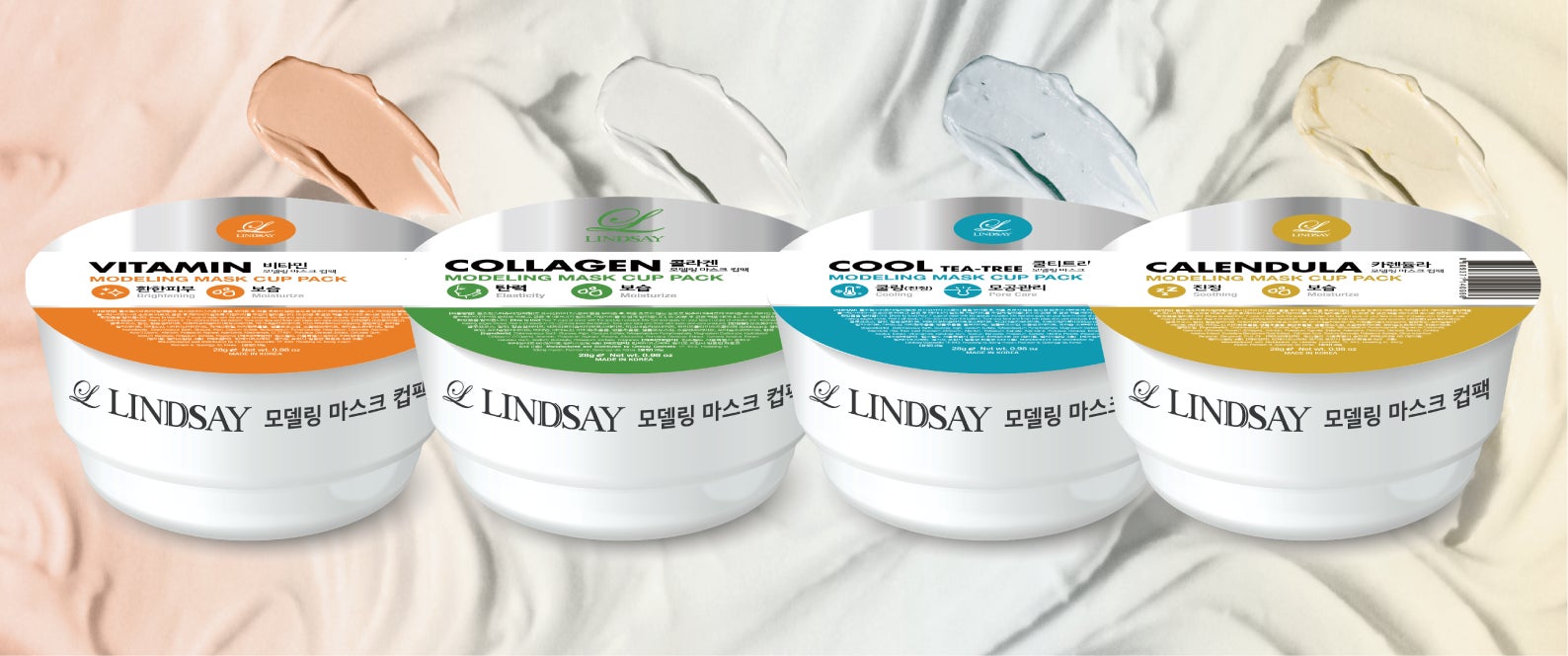 塗る3D美容マスク】韓国発「LINDSAY(リンゼイ)」が誇る人気アイテム 塗る3D美容マスク】韓国発「LINDSAY(リンゼイ)」が誇る人気アイテム