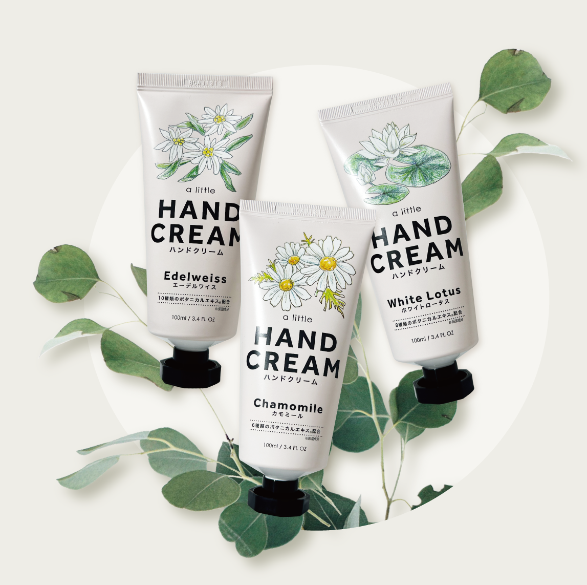 ハクアリード　新品未使用　ホワイトニングクリーム＋ファンデーション　プレゼント Hiromi Maruyama | #PR【ハクアリード】 ⁡ ハクアリード