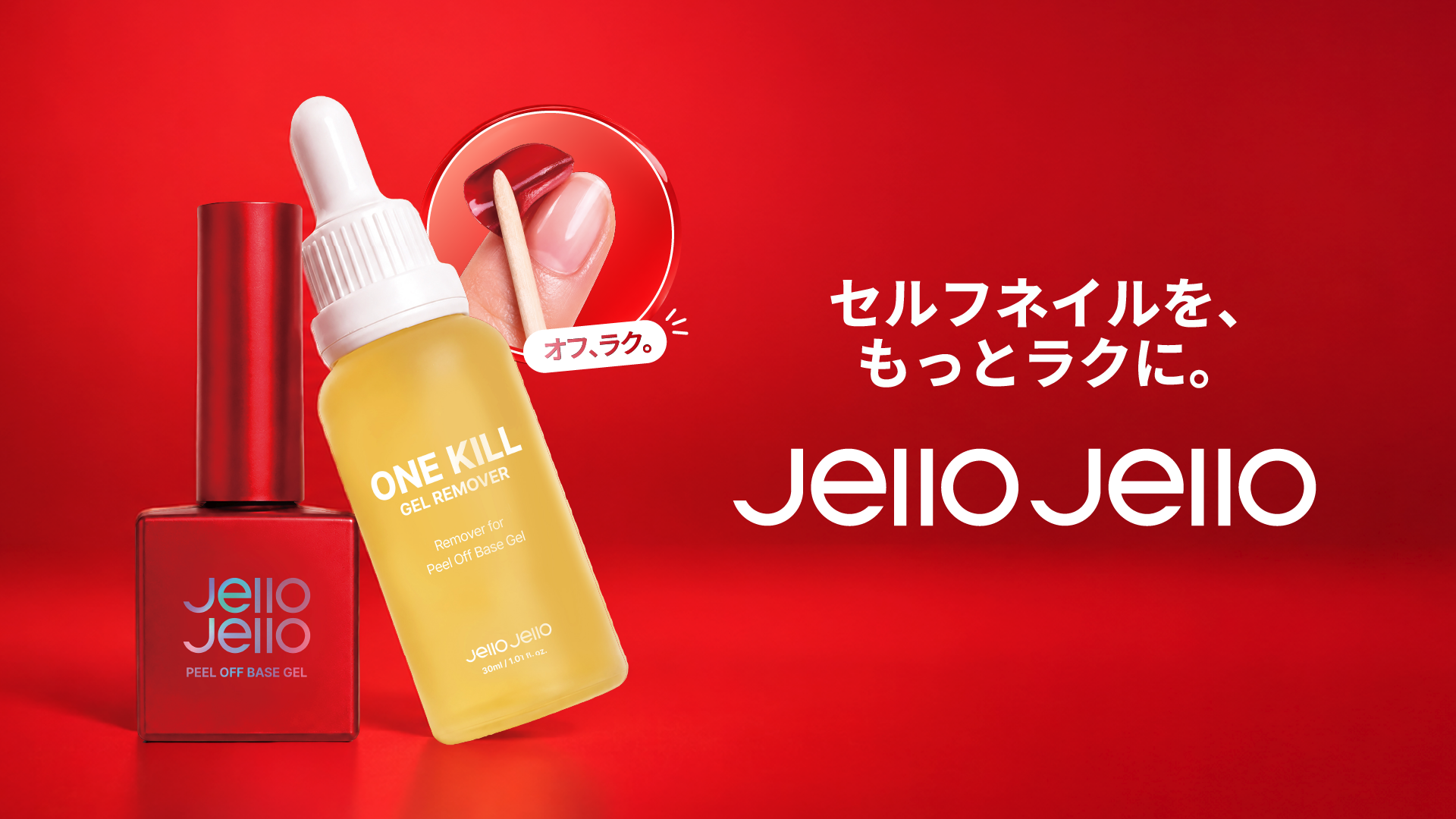 【販売終了のお知らせ】シルクドリバー「グラスフェッドホエイプロテイン」2026年11月の定期便発送をもって終売