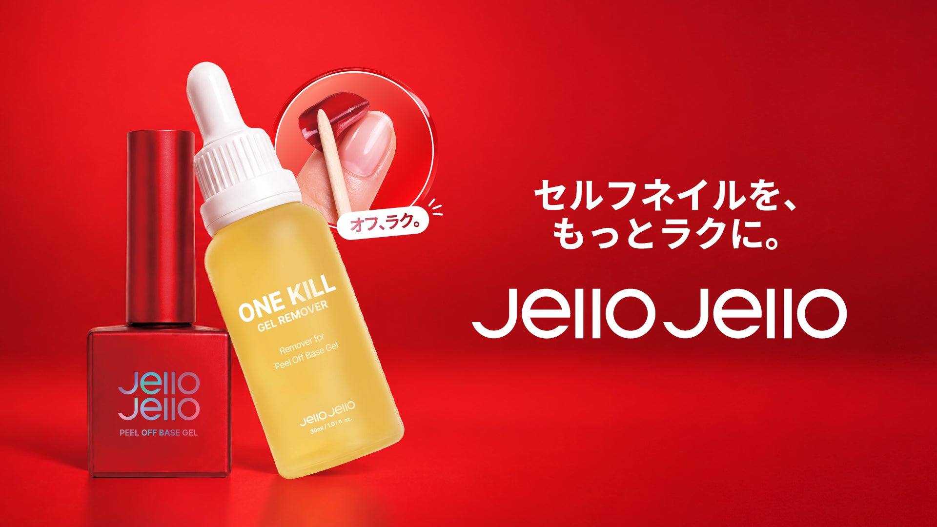 【販売終了のお知らせ】シルクドリバー「グラスフェッドホエイプロテイン」2026年11月の定期便発送をもって終売