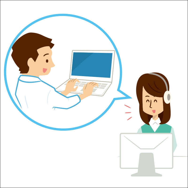 わからない操作があっても、メールや電話で質問できる！