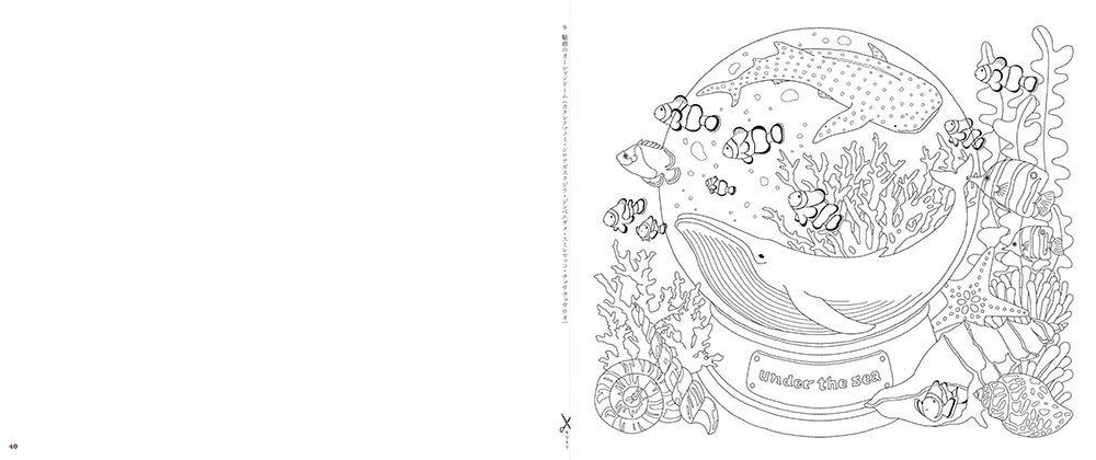 絵本のような新シリーズ Love Fantasy塗り絵 ふしぎな森の動物たち アートな塗り絵シリーズ おとなのアート塗り絵7 心を整えるマンダラ 魅惑のファンタジックフラワー 好評発売中 株式会社インプレスホールディングスのプレスリリース