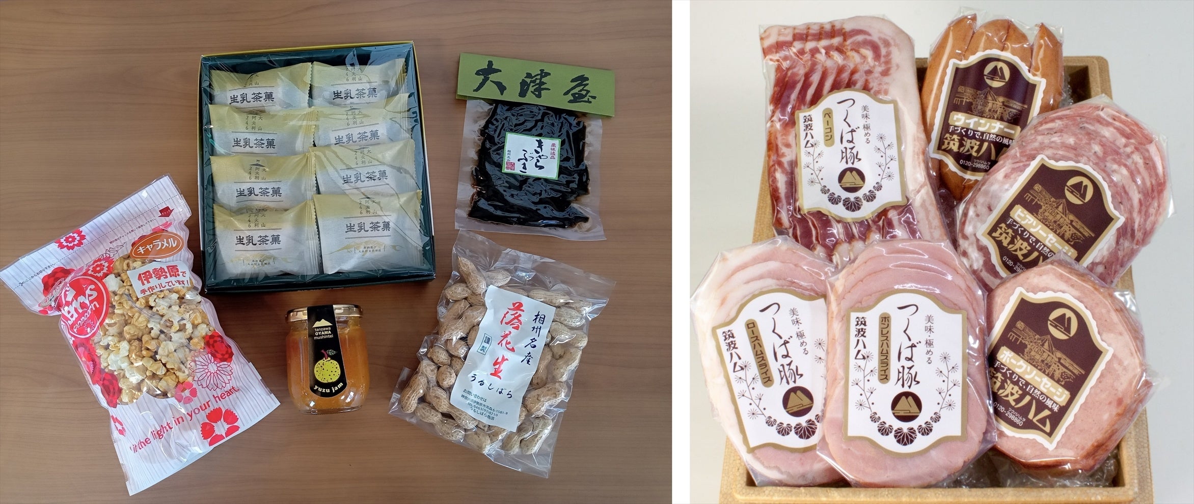 特産品詰め合わせ例（左：伊勢原 右：つくば）
