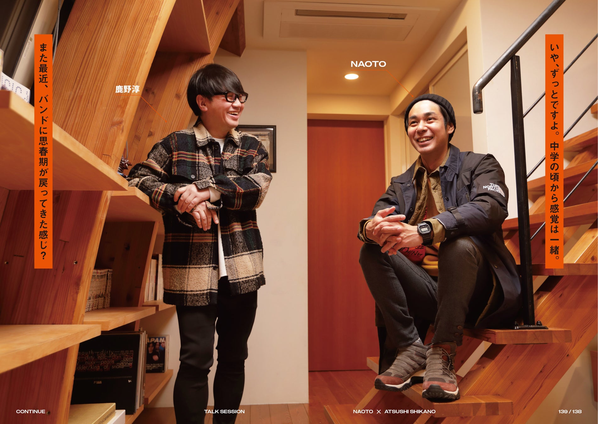 Orange Range結成周年記念対談集 Continue Orange Range th Anniversary Book 発売 株式会社インプレスホールディングスのプレスリリース Orange Range結成周年記念対談集 Continue Orange Range th Anniversary Book 発売 株式会社インプレスホールディングスのプレスリリース