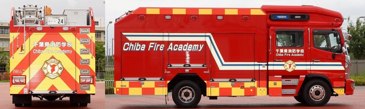 年々進化する最新鋭の消防車を徹底解説 日本の消防車23 発売 株式会社インプレスホールディングスのプレスリリース 年々進化する最新鋭の消防車を徹底解説 日本の消防車23 発売 株式会社インプレスホールディングスのプレスリリース