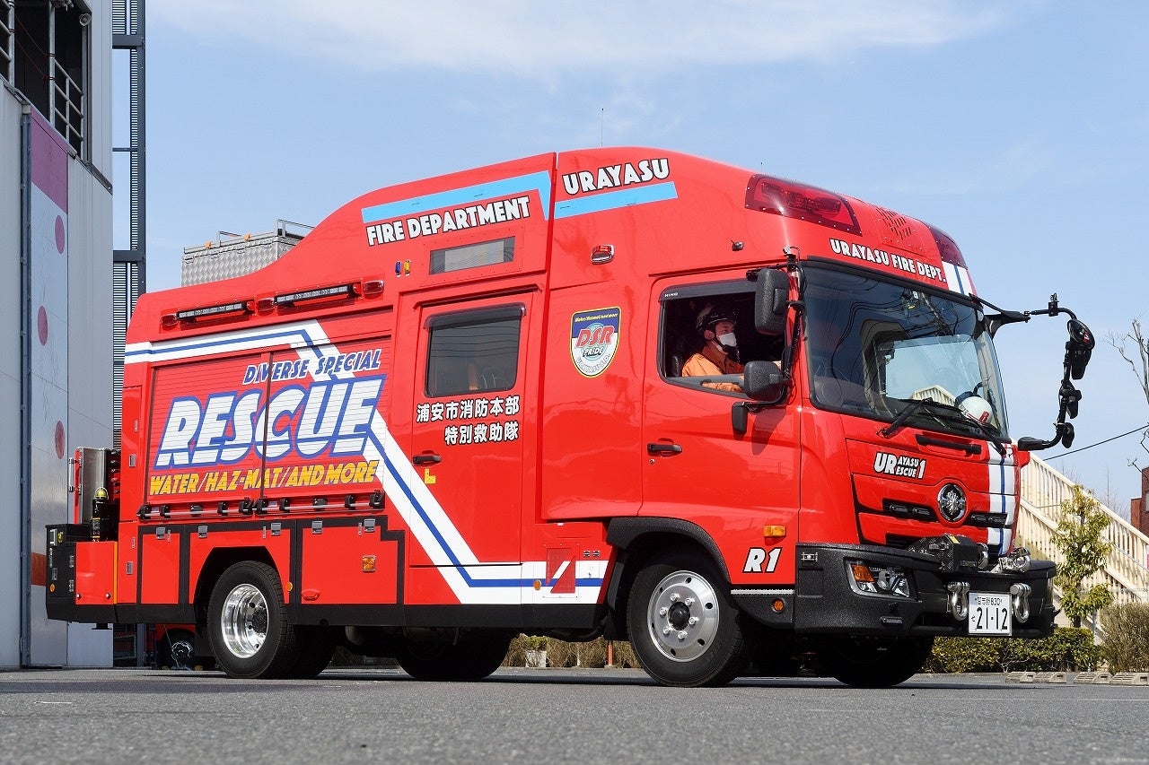 年々進化する最新鋭の消防車を徹底解説 日本の消防車23 発売 株式会社インプレスホールディングスのプレスリリース 年々進化する最新鋭の消防車を徹底解説 日本の消防車23 発売 株式会社インプレスホールディングスのプレスリリース