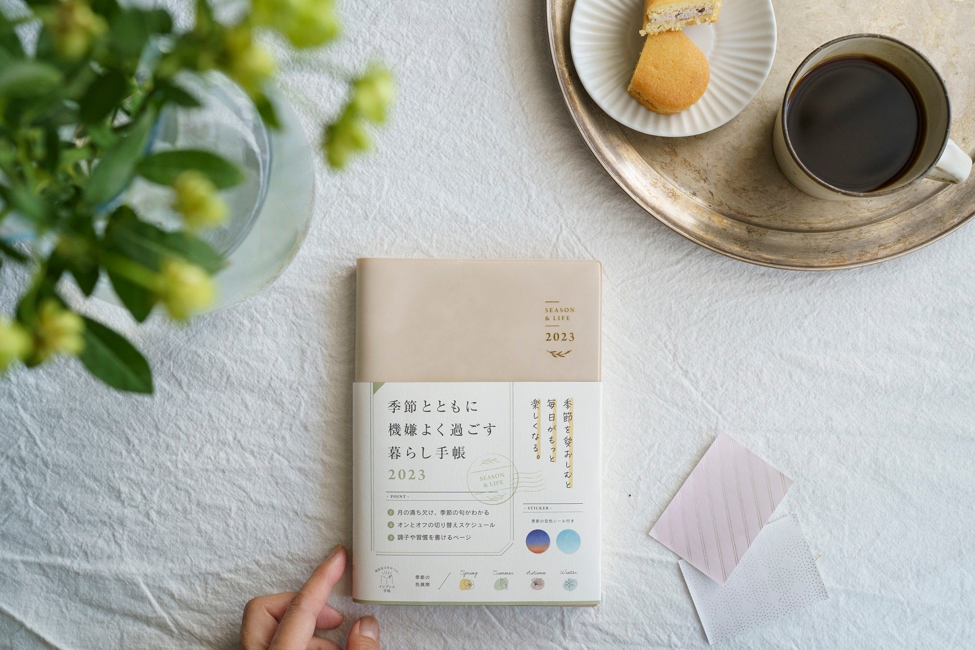 ※写真の色味は実際の商品と異なる場合があります