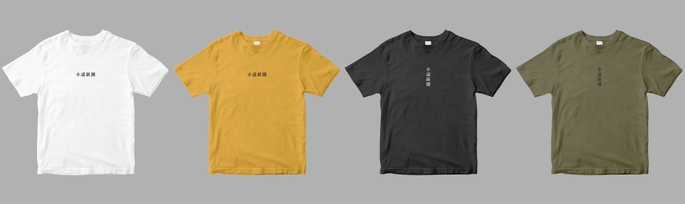 「pTa.shop」にて、雑誌『小説新潮』のTシャツが販売開始!!