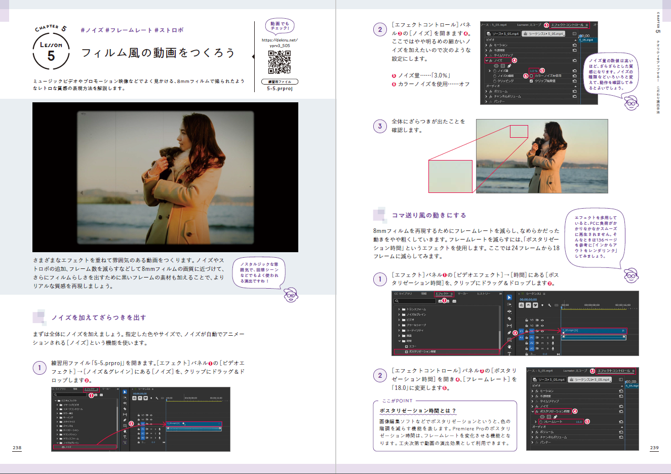 画像が削除されました