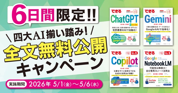 最終お値下げ IBM研修テキストまとめ売り テキスト&プリント4冊 最終お 最終お値下げ IBM研修テキストまとめ売り テキスト&プリント4冊 最終お