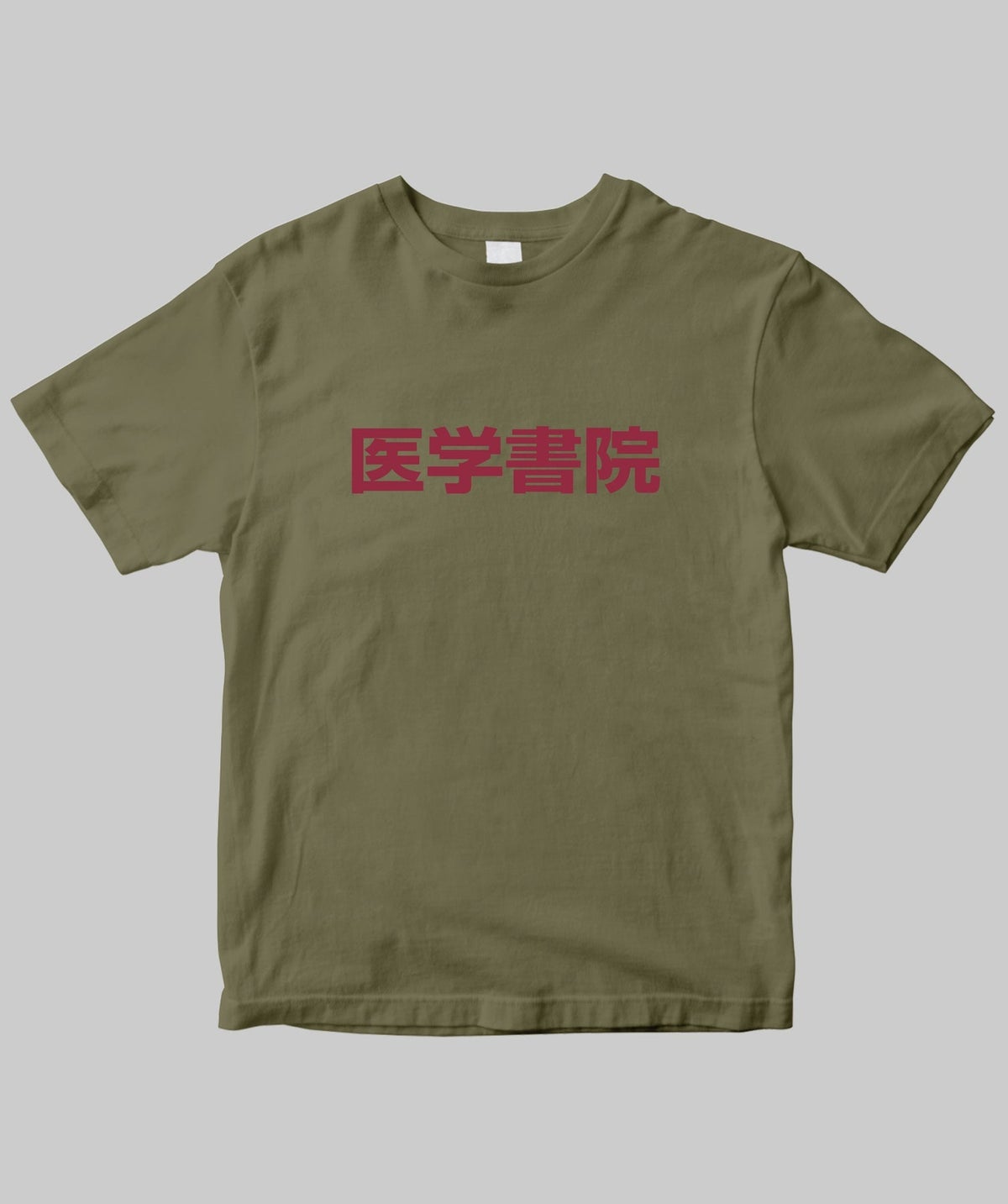 ロゴTシャツ(light olive)