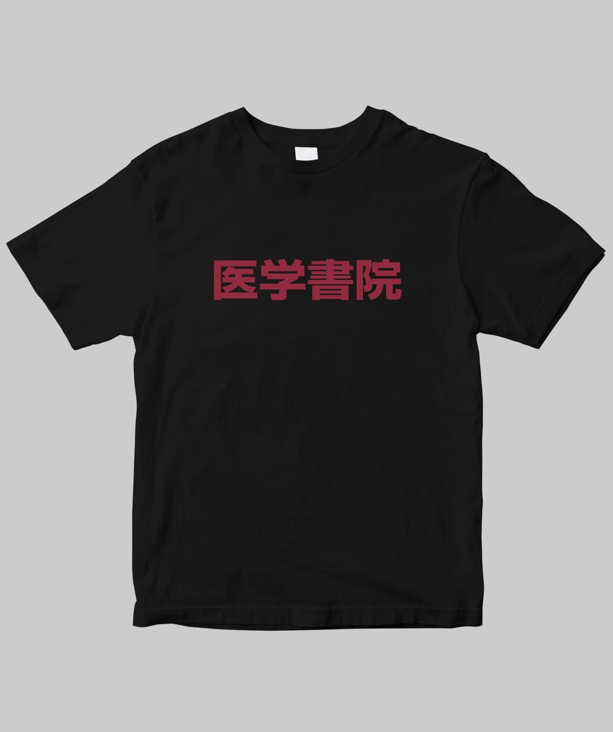 ロゴTシャツ(black)