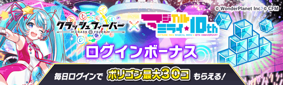 ミライグリッシュ⭐︎最新版⭐︎ Dx Gozyu Lion, Tyrano, Eagle & Unicorn Ring