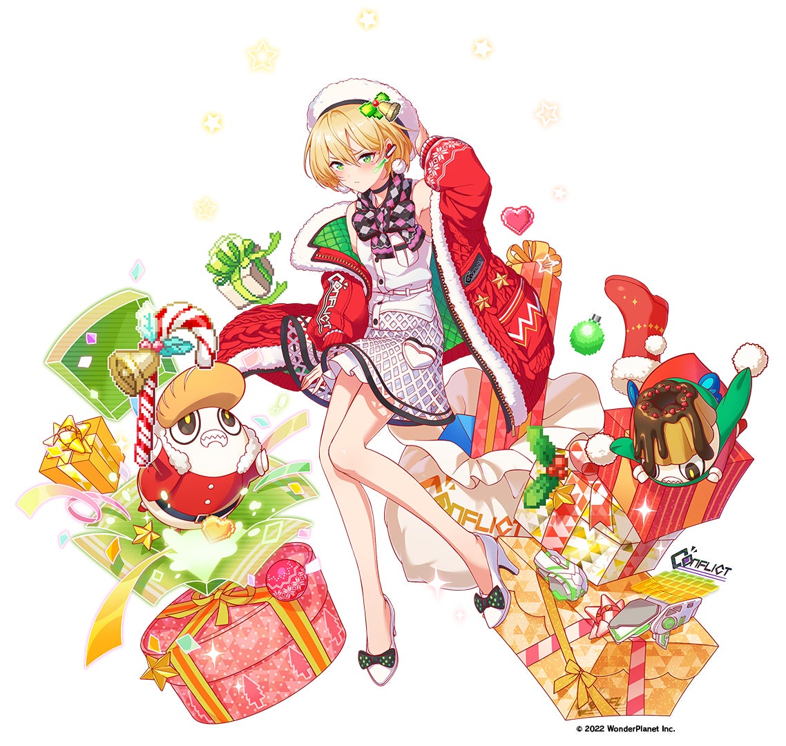 ★3 すいーとサンタ♡スキピオ