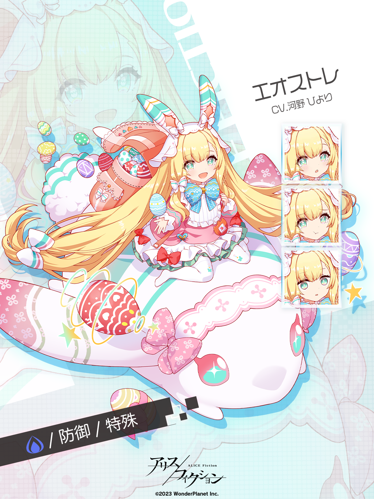 第一回ルツェルン・クララ・ハスキル・コンクール　公式ポスター 第一回ルツェルン・クララ・ハスキル・コンクール 公式ポスター