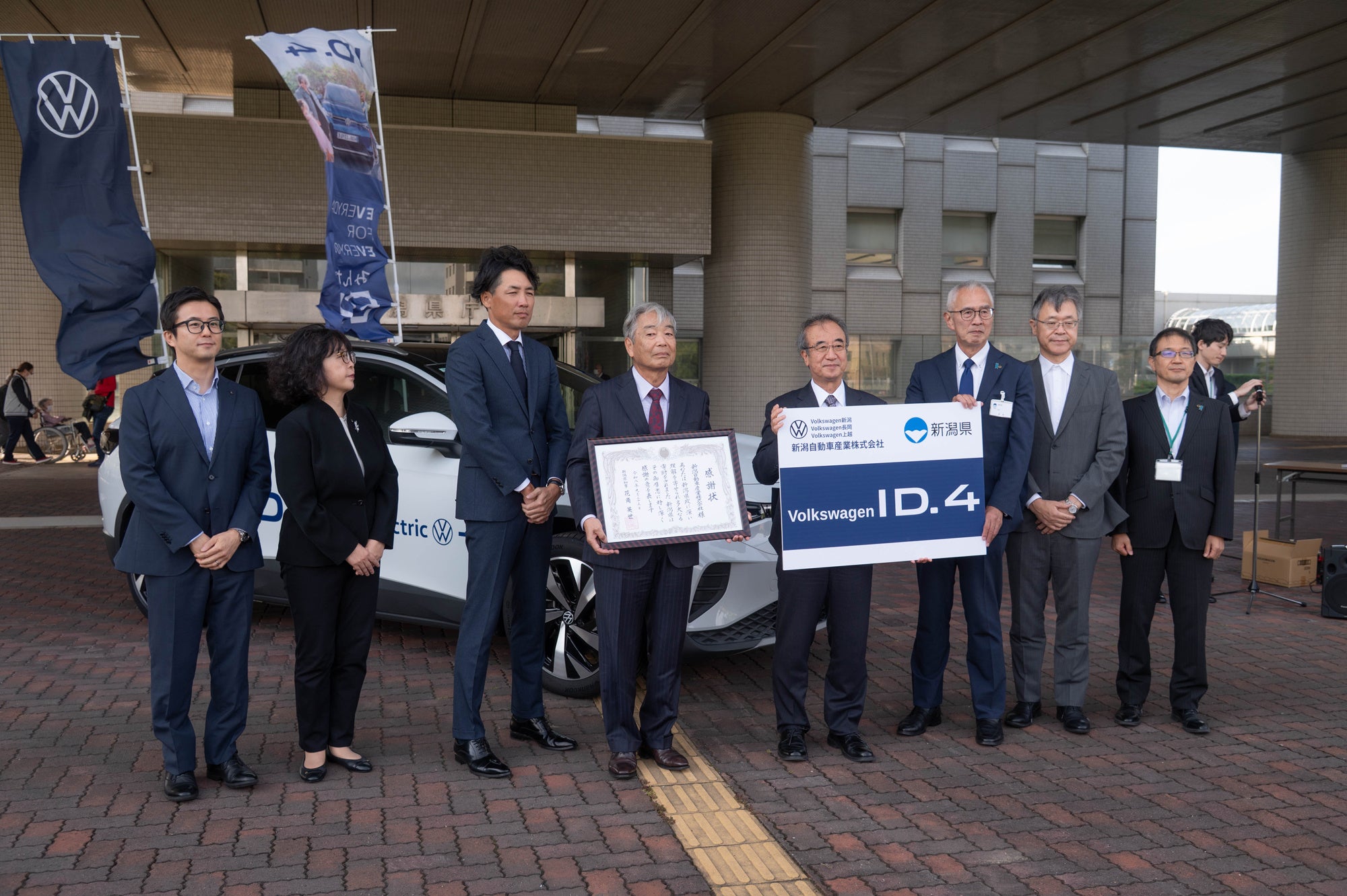 有限会社アールインターナショナルがモトヤグループに参画