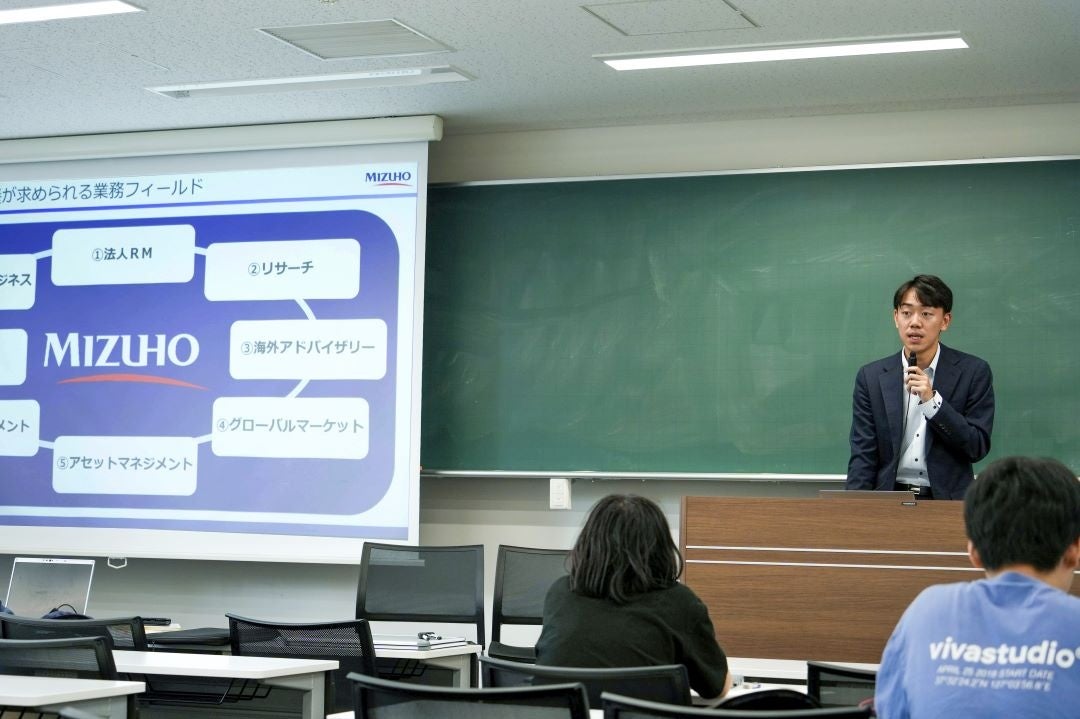 東京理科大学『産学連携キャリア形成支援プログラム』開催