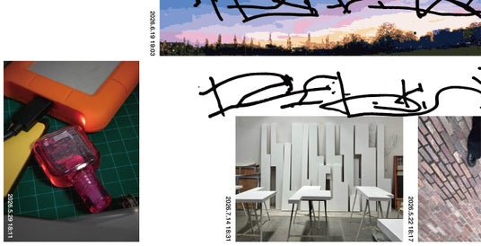 【CCCアートラボ】BIENの12年にわたる創作活動を記録した初の作品集『Debris 4』を美術出版社より8月22日(土)に発売。京都 蔦屋書店にて同日より刊行記念展「Debris 4」を開催。 【CCCアートラボ】BIENの12年にわたる創作活動を記録した初の作品集『Debris 4』を美術出版社より8月22日(土)に発売。京都 蔦屋書店にて同日より刊行記念展「Debris 4」を開催。