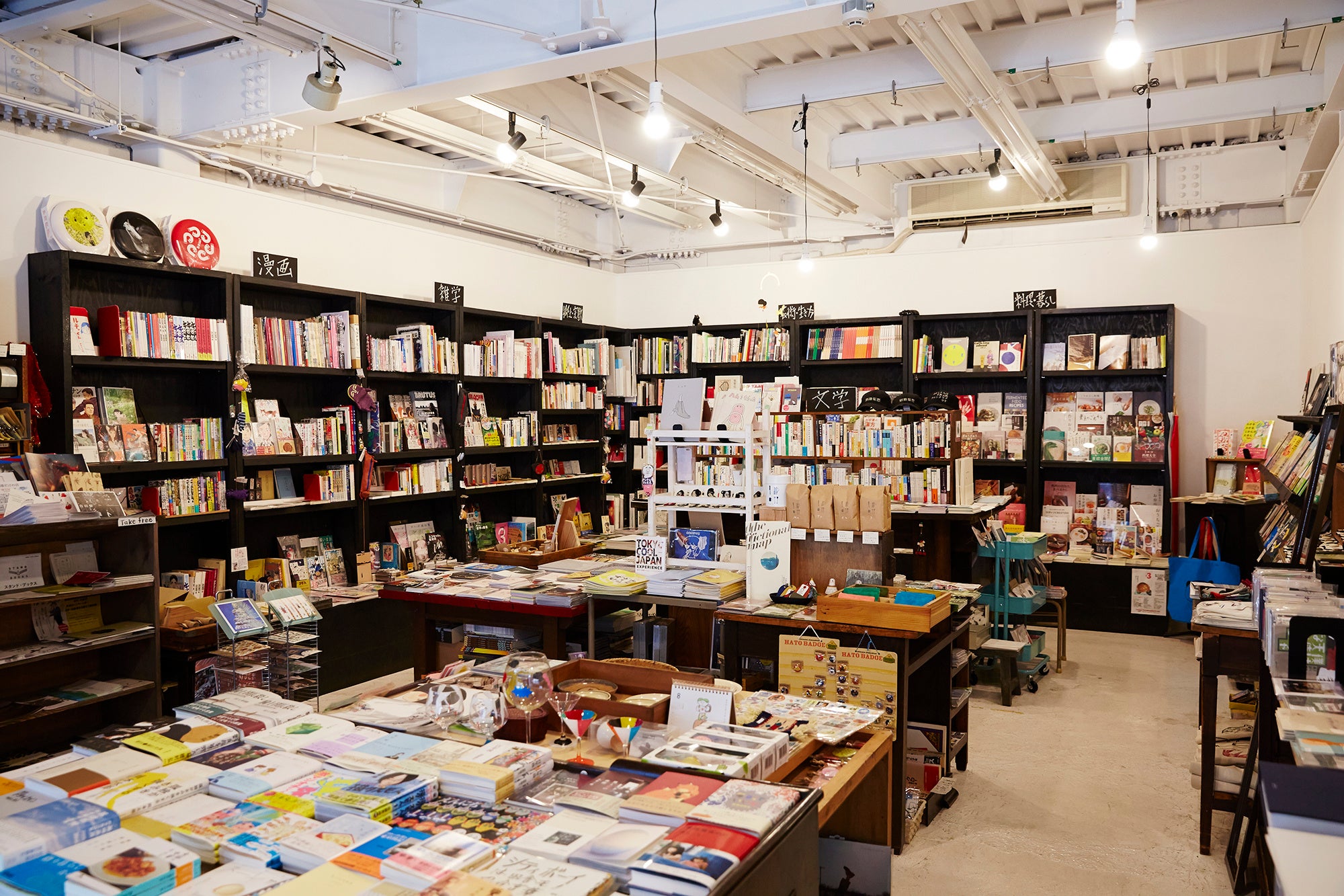 京都岡崎 蔦屋書店】京都の個性的なお店が集結。今年で5回目を