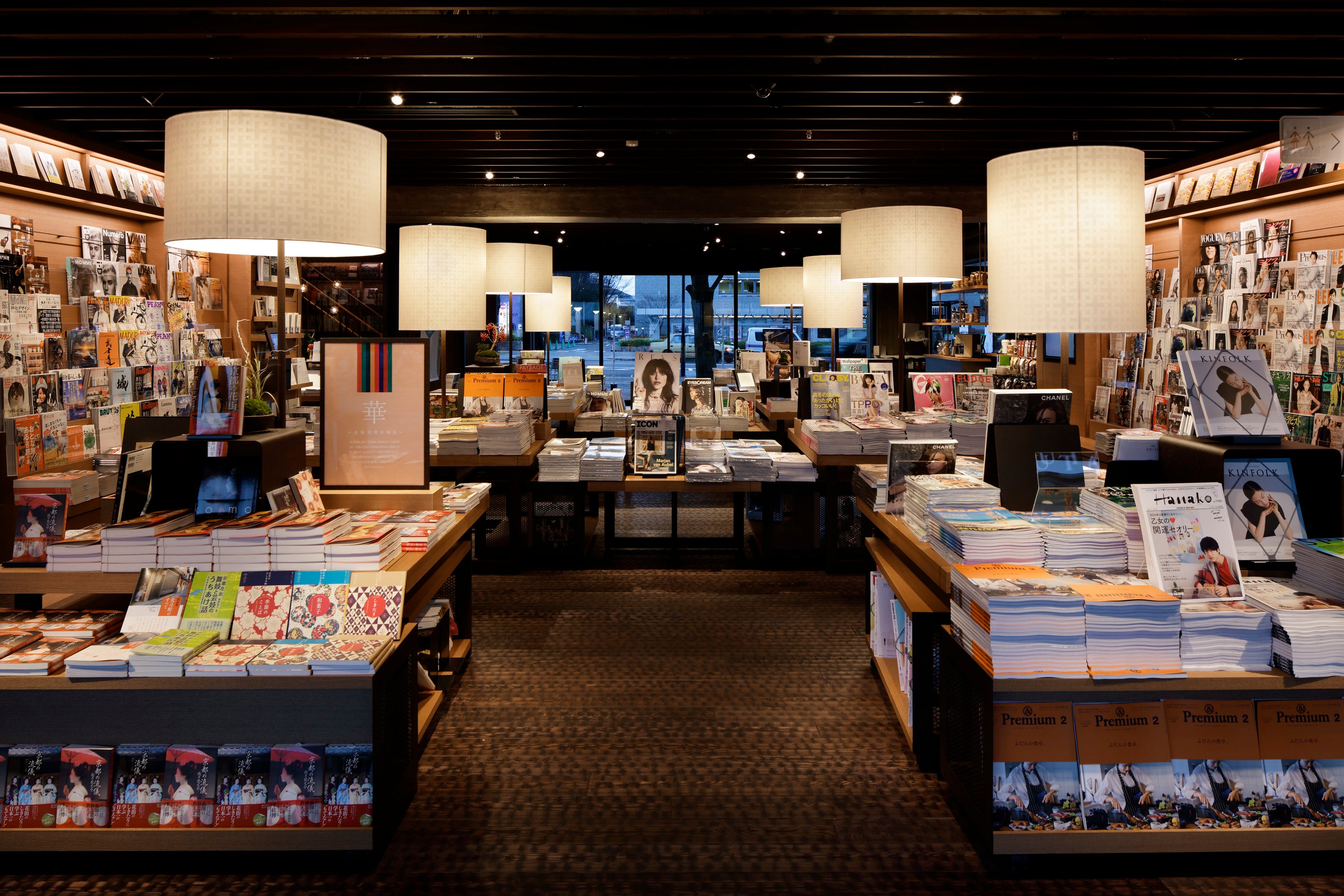 京都岡崎 蔦屋書店】京都の個性的なお店が集結。今年で5回目を迎える