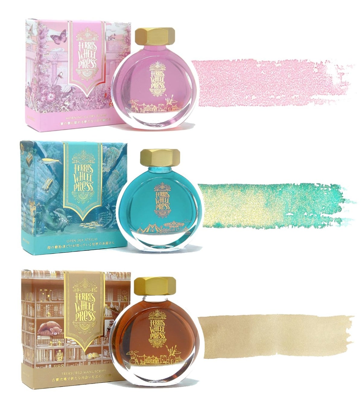 銀座 蔦屋書店 カナダ発の 具ブランド Ferris Wheel Press とのコラボレーションインクの予約販売を3月15日 火 より開始 空想の物語が繰り広げられる都会のブックストアをイメージ カルチュア コンビニエンス クラブ株式会社 Ccc Art Lab のプレスリリース 銀座 蔦屋書店 カナダ発の 具ブランド Ferris Wheel Press とのコラボレーションインクの予約販売を3月15日 火 より開始 空想の物語が繰り広げられる都会のブックストアをイメージ カルチュア コンビニエンス クラブ株式会社 Ccc Art Lab のプレスリリース