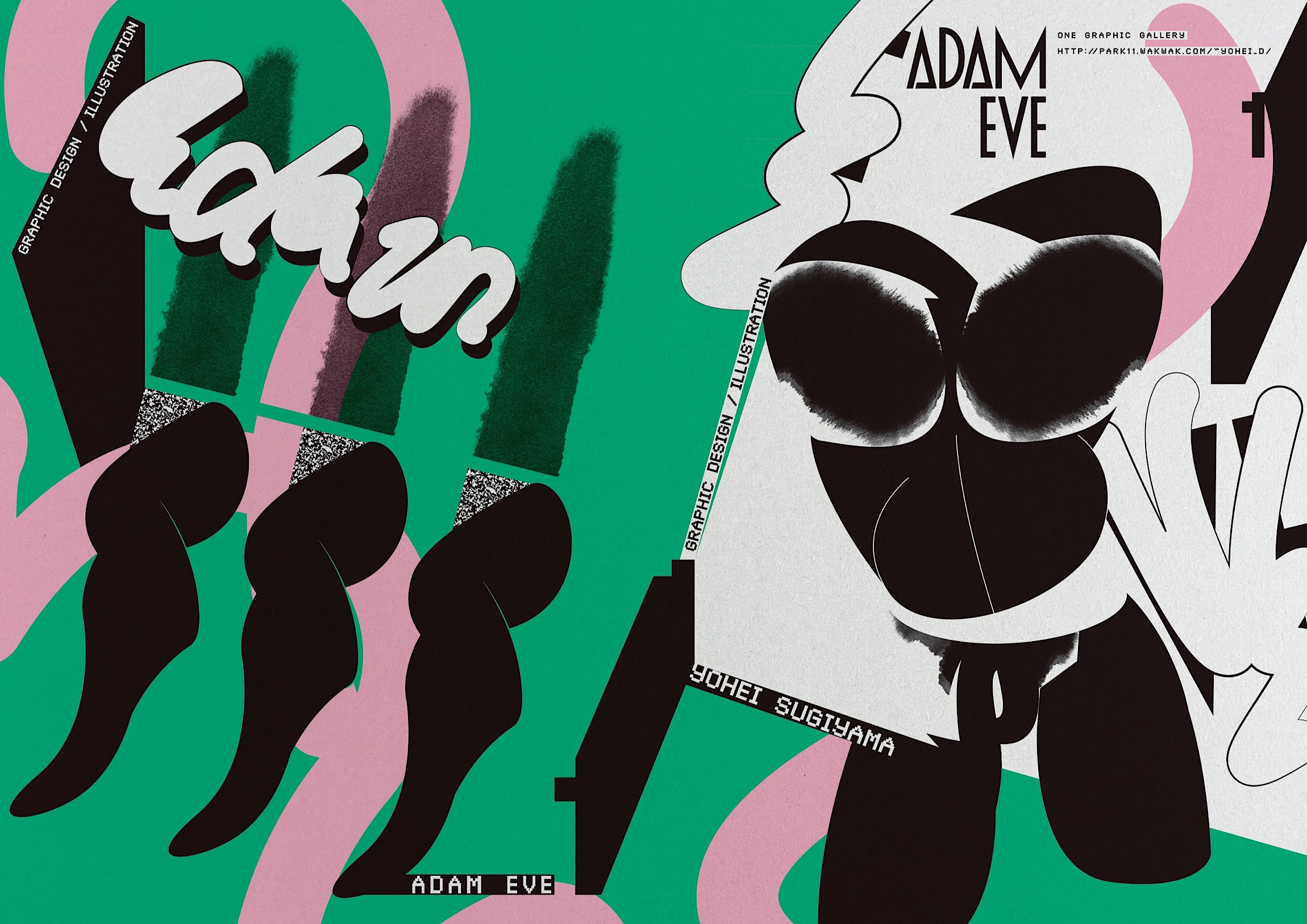 “adam_eve 004” エディション：ed.10 ap.1_51.5x72.8 cm