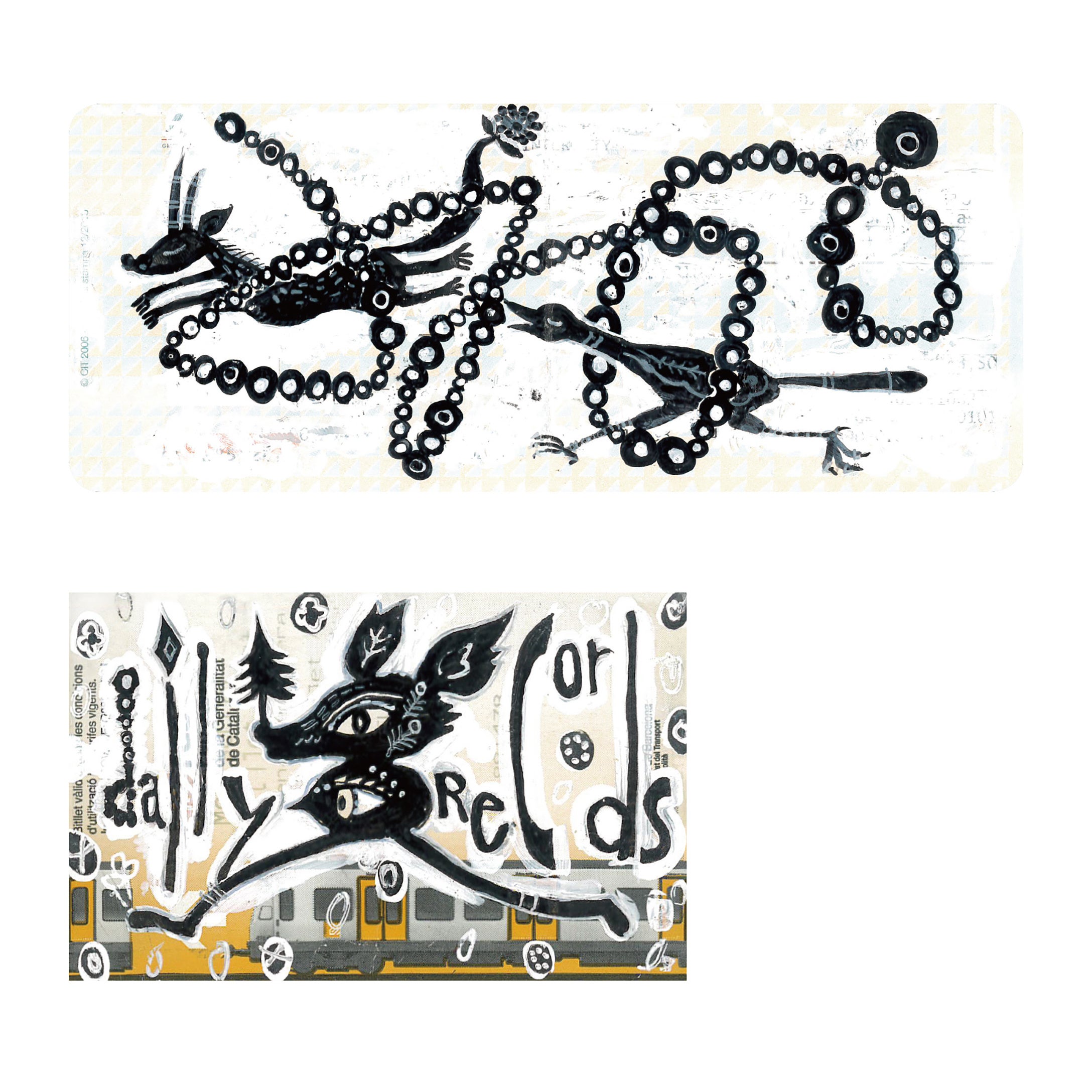 おまけのしおり