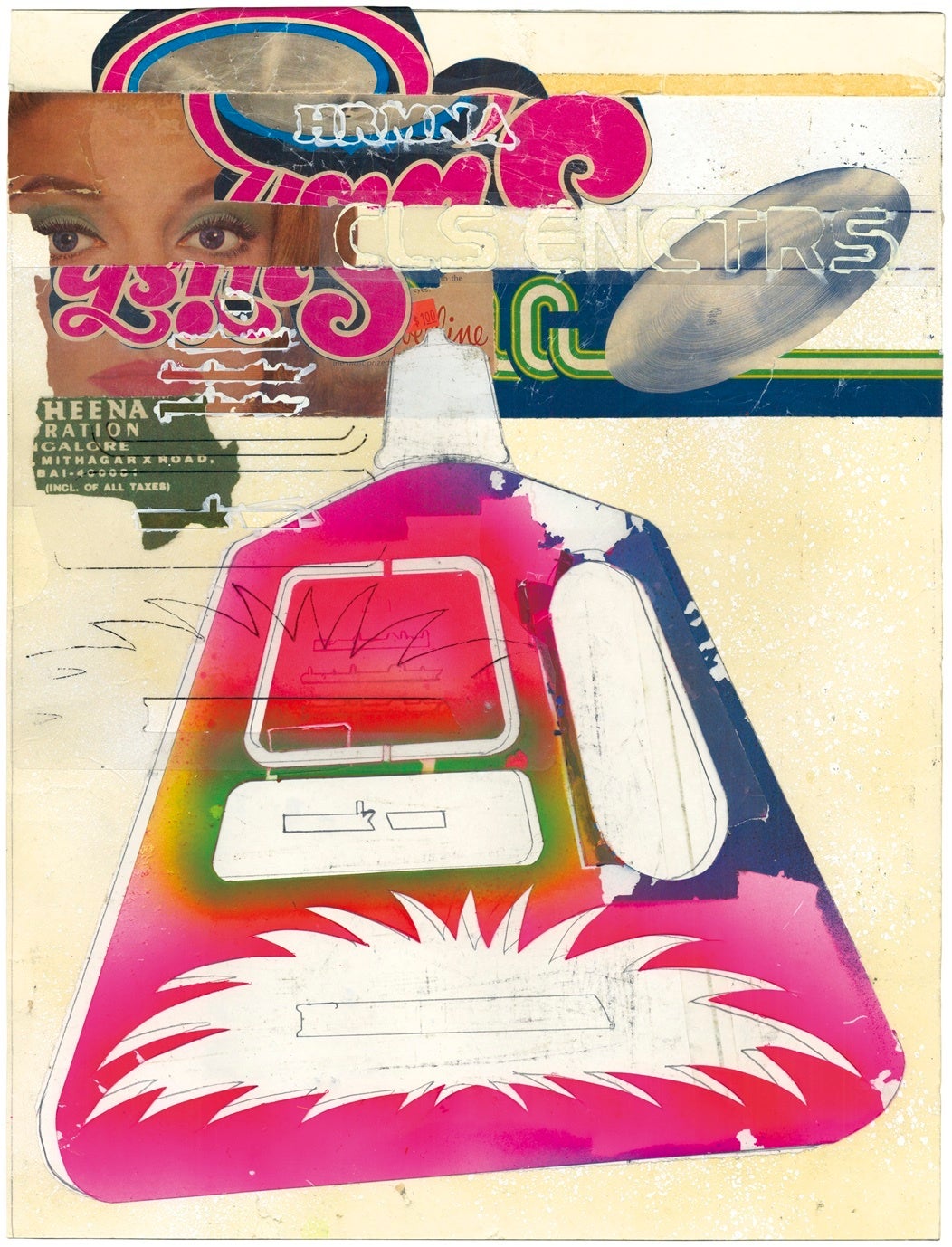 《HARMONIA》（2020）　500mm×380mm　紙、ミクストメディア（参考作品）